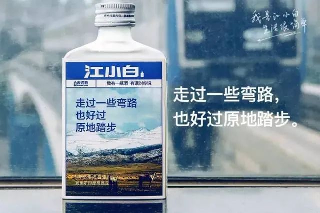 中国第一宴白酒,今世缘中国第一喜酒
