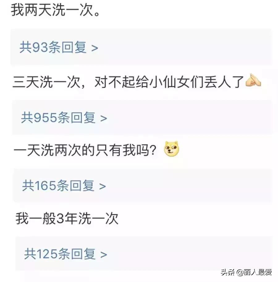 早上洗头易造成脱发吗女生,每天洗头严重脱发