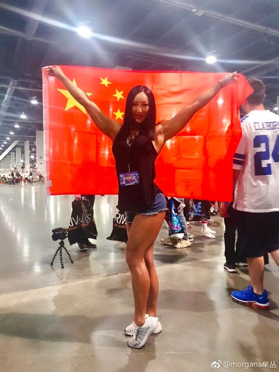 她的性感，我不敢看