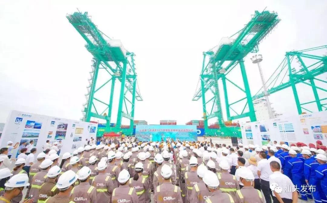 汕头1860开埠时间,汕头开埠视频