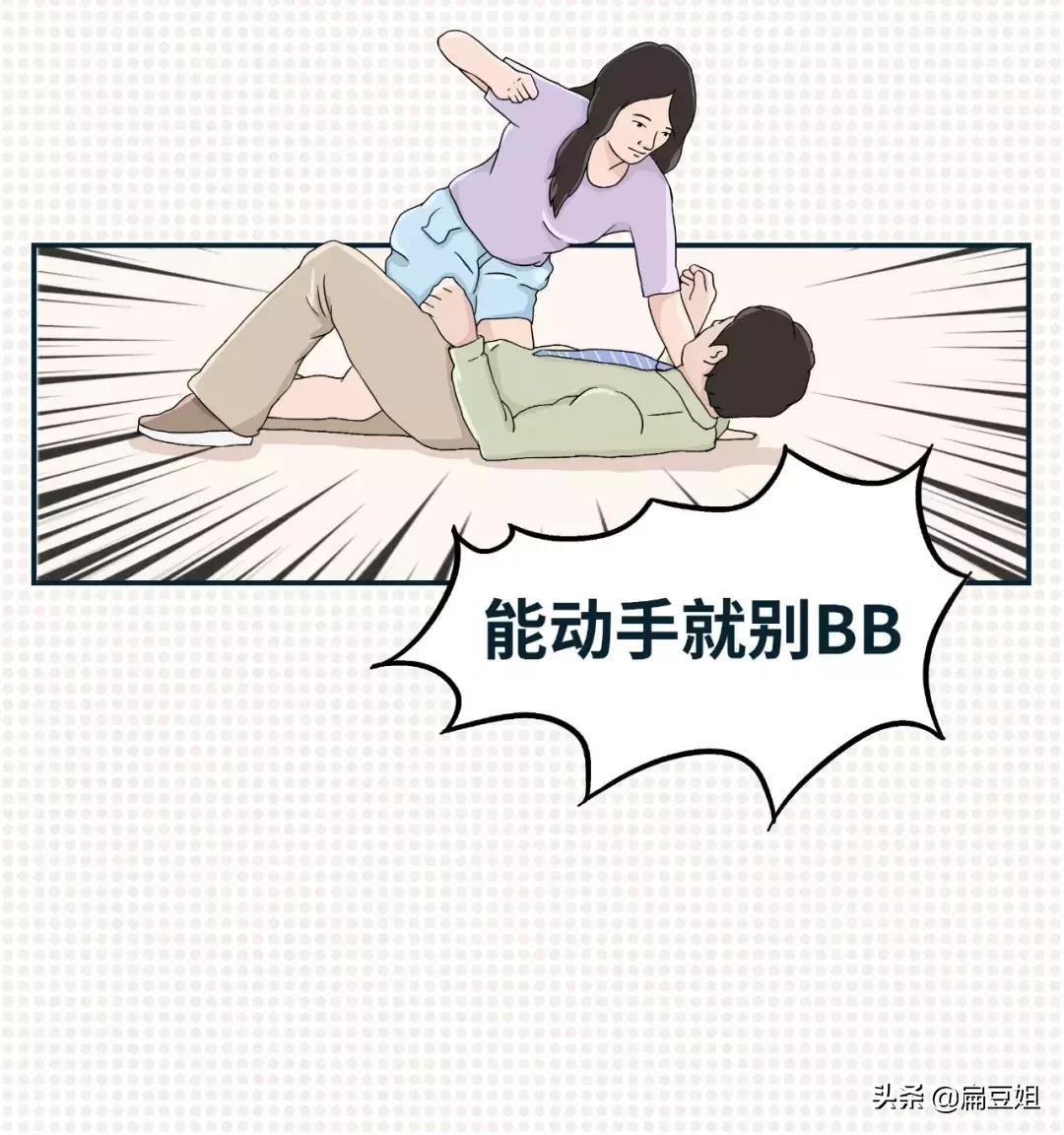 优衣库适合矮胖女生穿吗,优衣库小个子女生穿搭