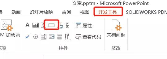 solidworkscomposer动画制作步骤,solidworkscomposer怎么制作动画