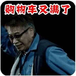 网购家具真实感受,新家家具网购好吗