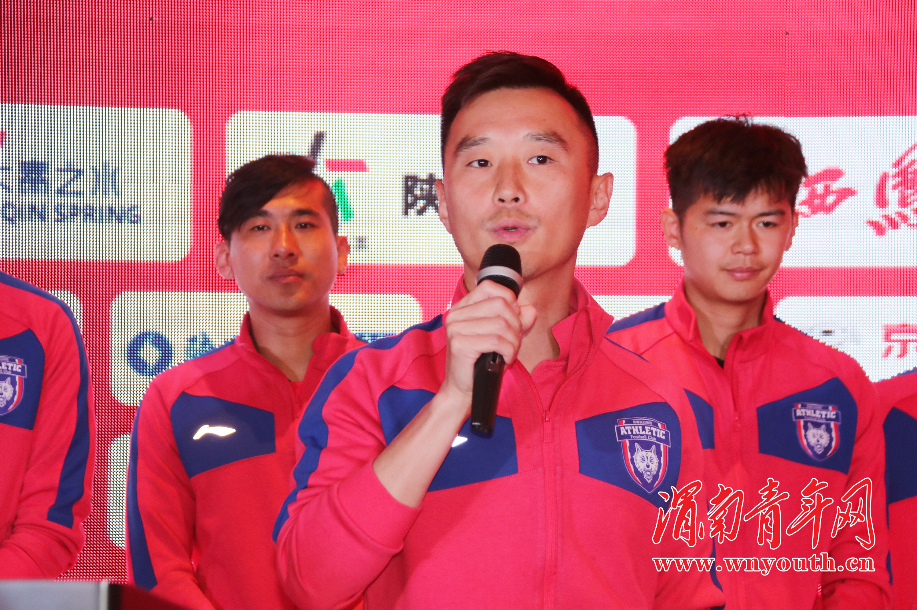 中甲陕西大秦之水直播赛事,陕西大秦之水出征仪式