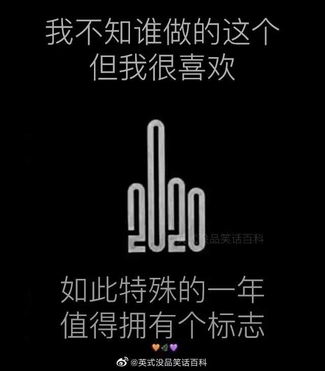 「憨憨趣说2期」中秋节前，我竟然收到了这么“贵”的礼物