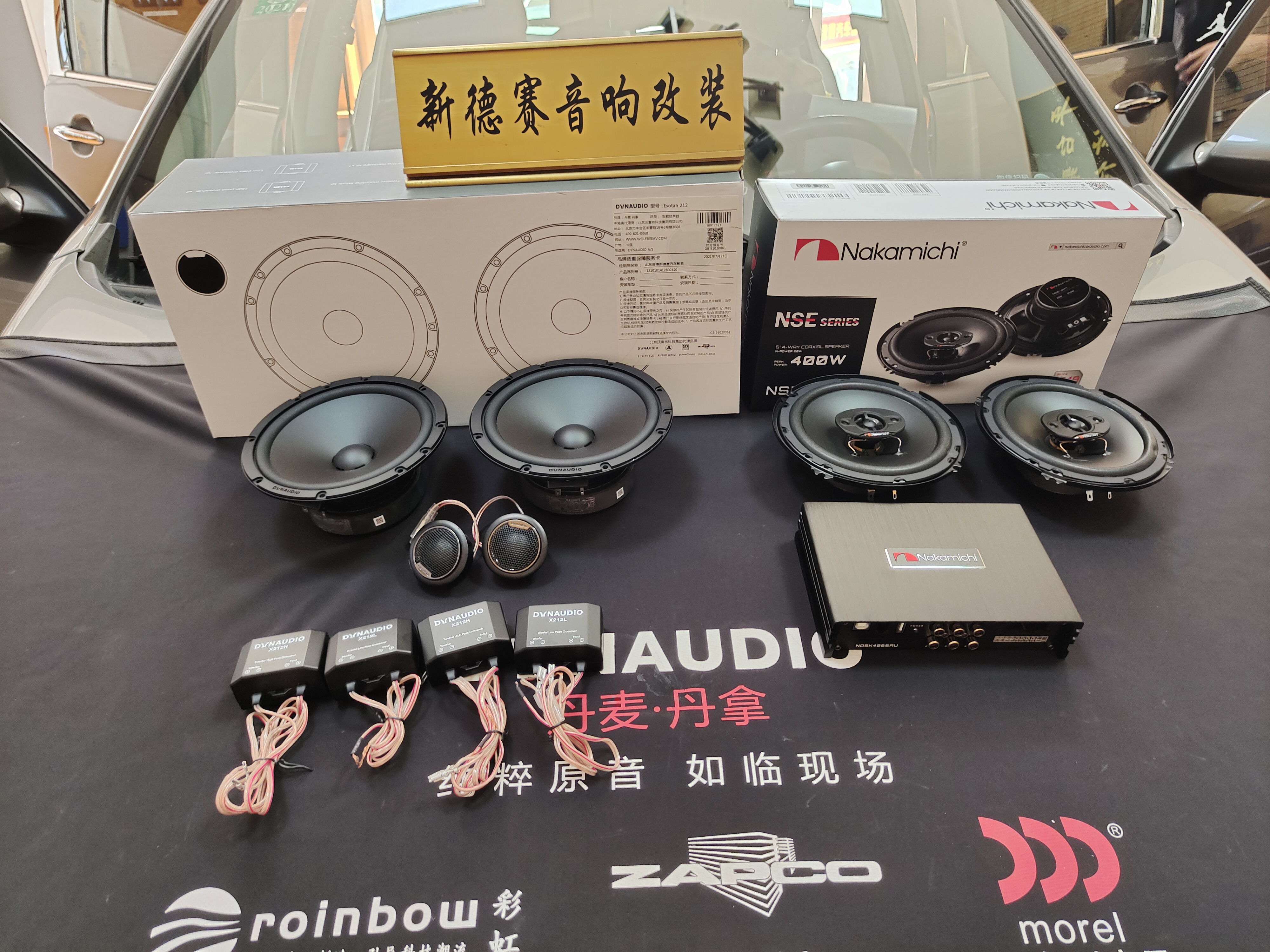 y450喇叭声音单薄,中音喇叭单薄