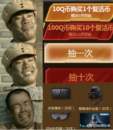 穿越火线英雄武器最没用的技能,穿越火线最鸡肋的英雄级武器