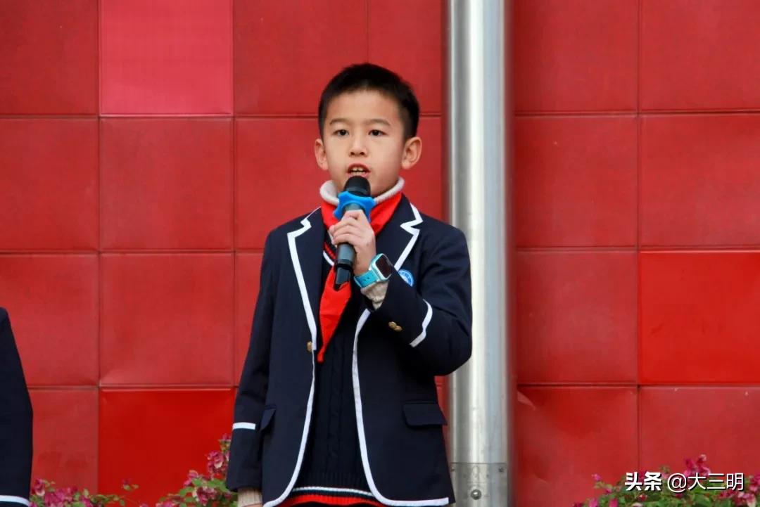 闭学式|满载收获扬帆起航——三明学院附属小学2019-2020学年第一学期闭学式