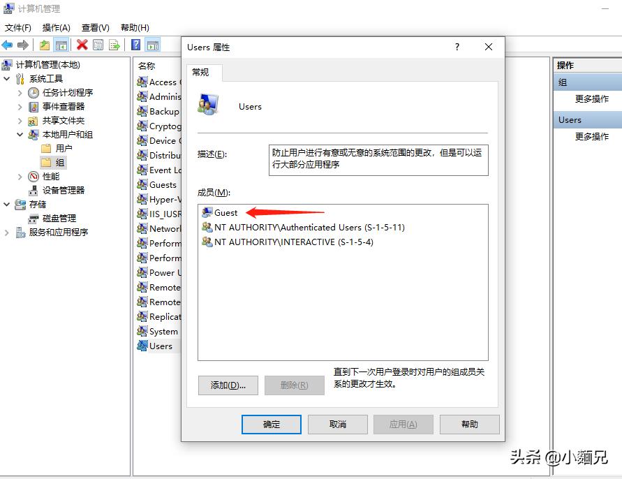 xp与win7打印机共享的详细步骤,xp系统电脑连接win10打印机共享