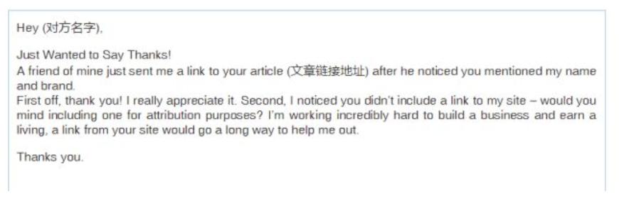 谷歌seo外链平台排名榜,谷歌seo挖掘竞争对手的外链