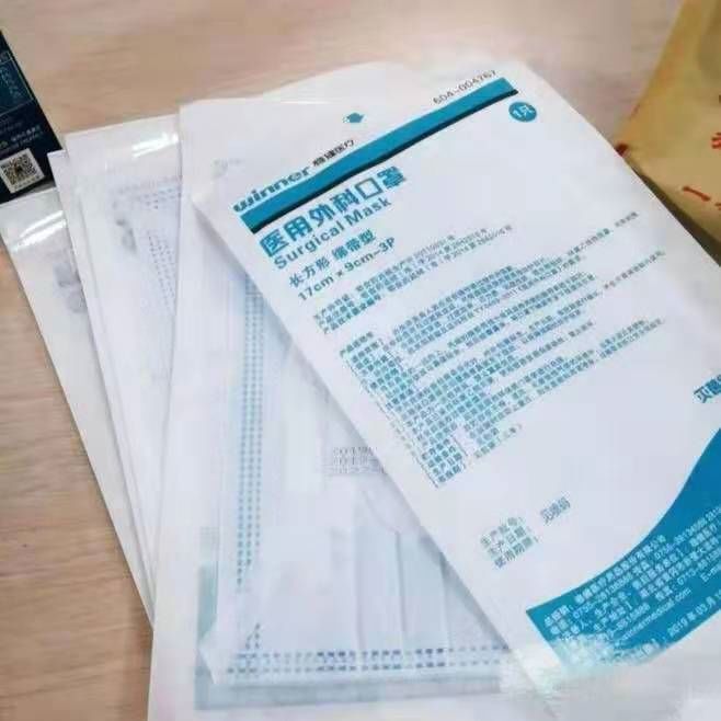 朋友圈卖符合国家规定的口罩,朋友圈卖口罩违法吗