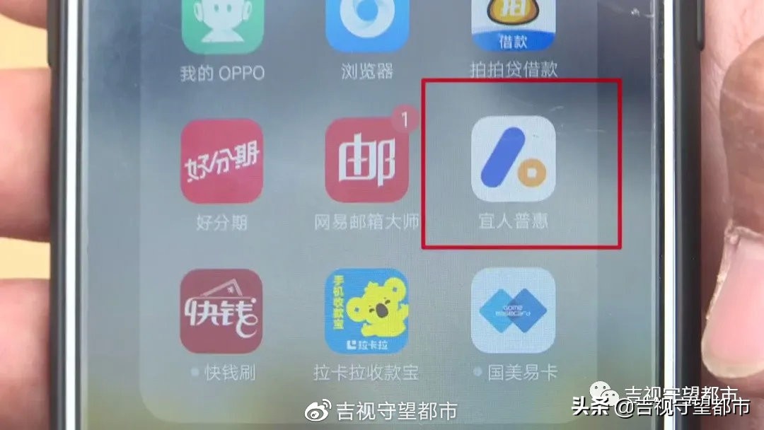 男子借款3000,男子借款30000还30万