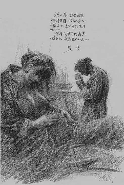 母亲节读到了母爱的伟大,母亲节读给母亲的文章