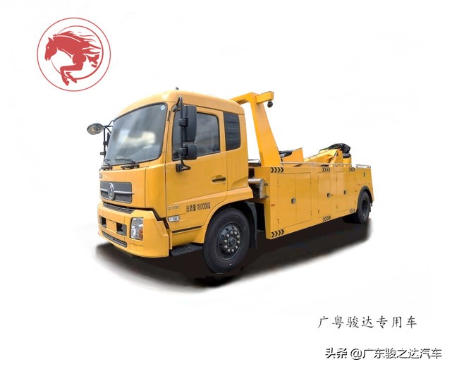 蓝牌黄牌清障车价格,蓝牌清障车起步价多少