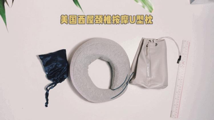 家用颈椎按摩神器推荐,颈椎枕按摩神器测评