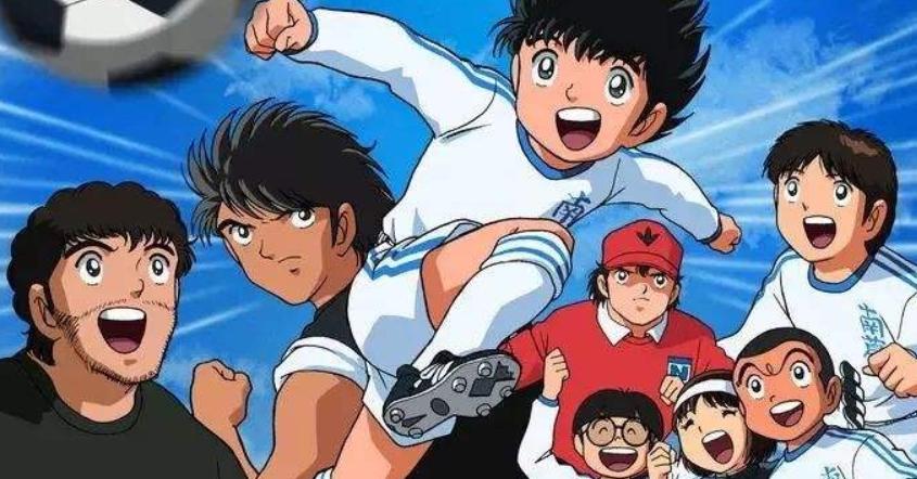 足球小将十大经典,足球小将到底有什么