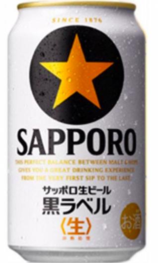 日本啤酒在当地卖多少钱,日本啤酒多少钱一罐