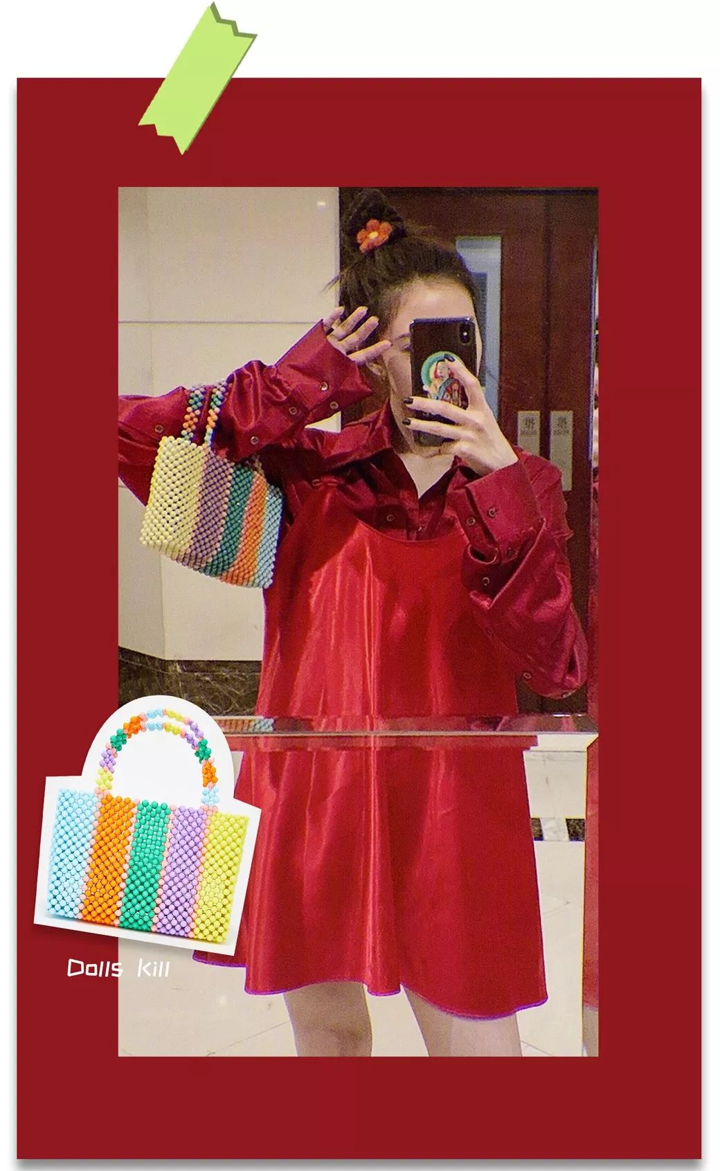 95后四小花推荐名单,95后四位小花谁更厉害