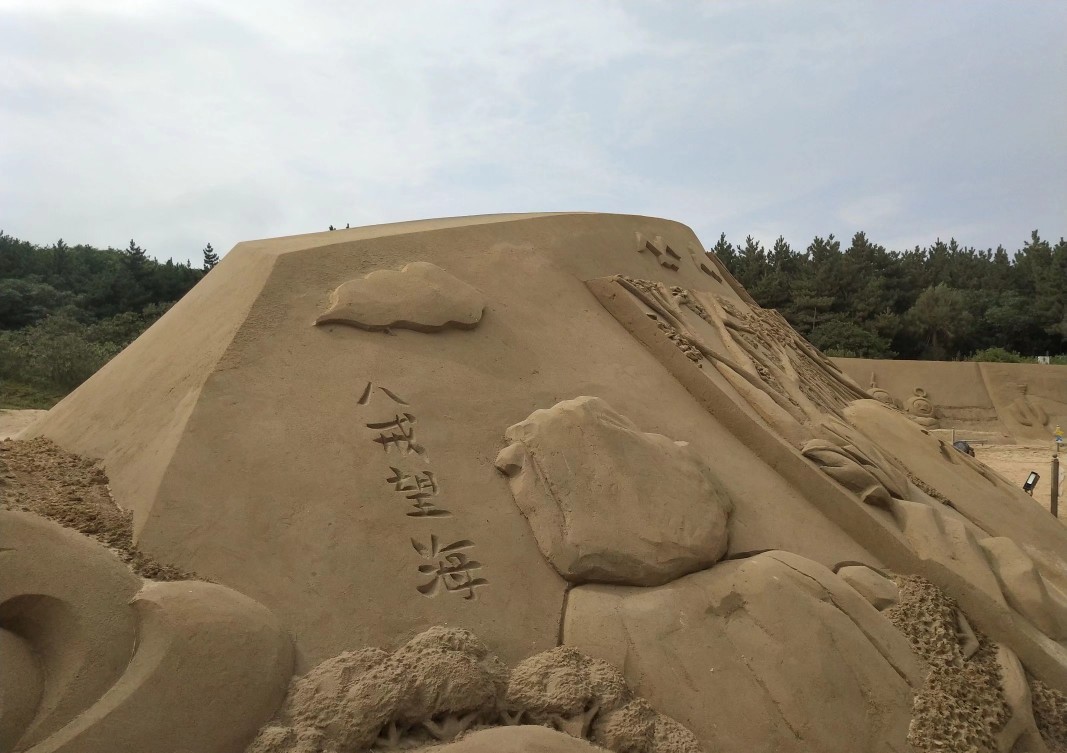 舟山旅游攻略,舟山朱家尖旅游攻略三天两晚住宿