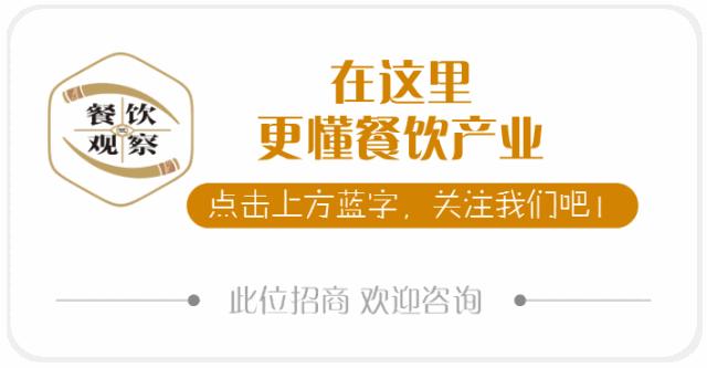 丰茂烤串捞汁,丰茂露天烤串