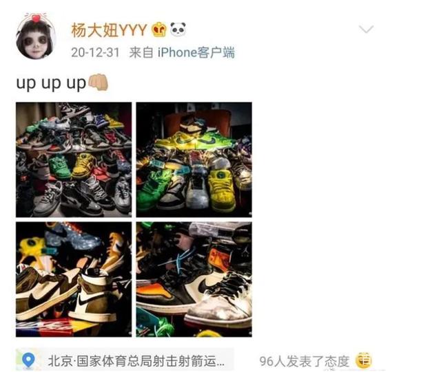 键盘侠线下的样子,停手吧键盘侠视频