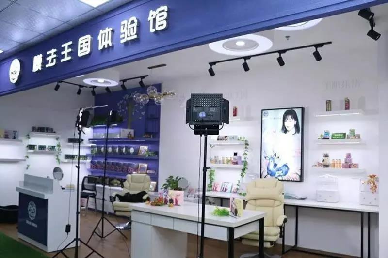 解密膜法之谜膜法王国2019王者实战助终端