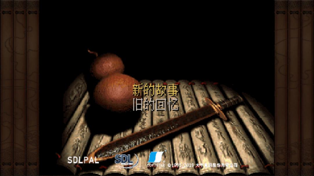 15年前的绝版古偶，90后的青春纪念，今天也没人能拍出来