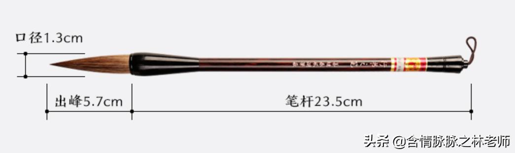 毛笔怎么挑选笔杆,开学怎么选钢笔