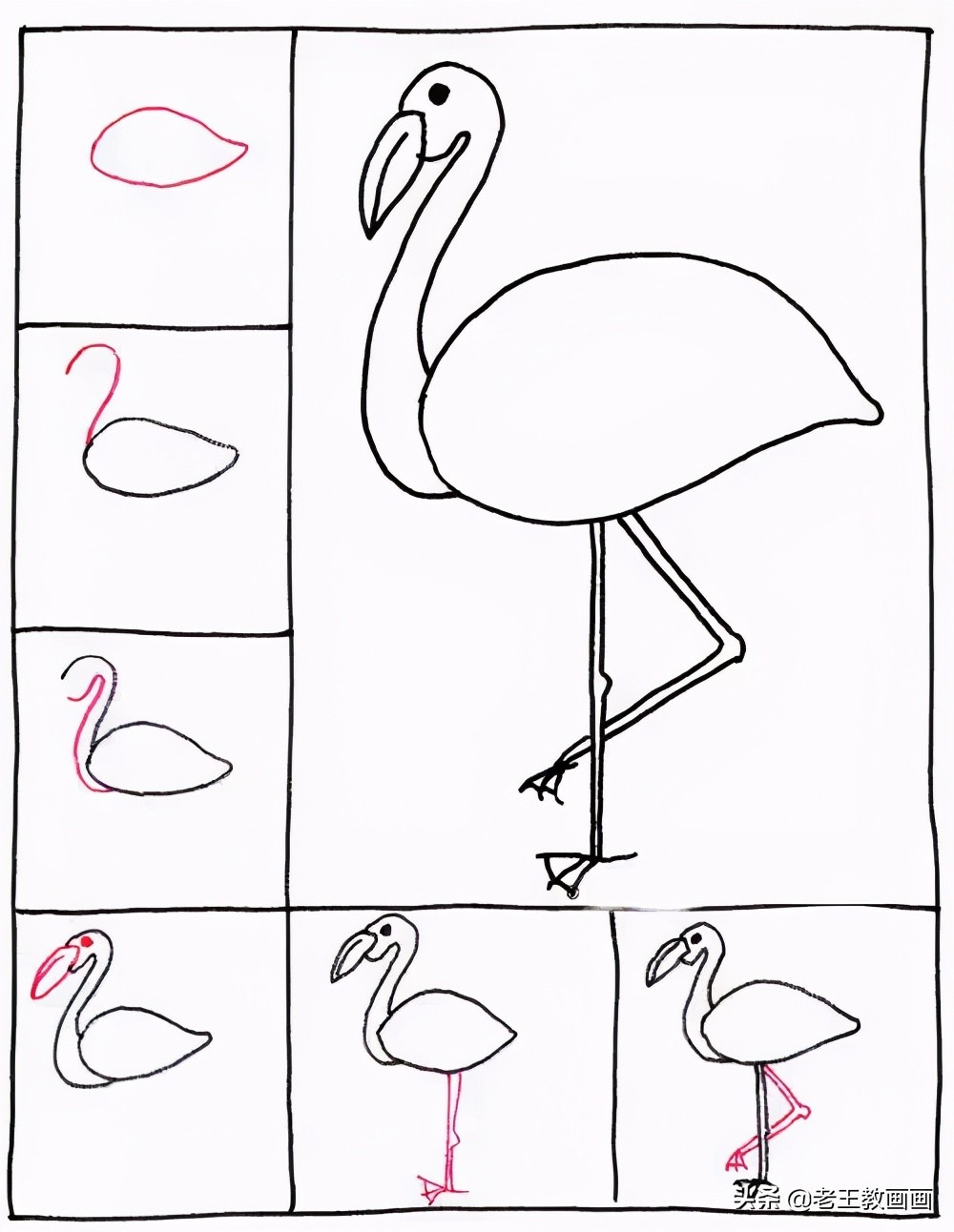 画开心的喜羊羊简笔画3秒学会,幼儿园简笔画小燕子3秒学会