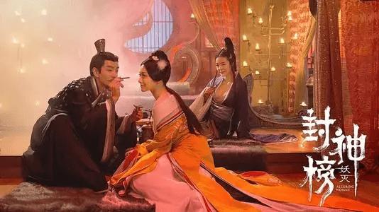网大版《封神》上映，女主“裹着几块布”秀身材，又毁了一部经典