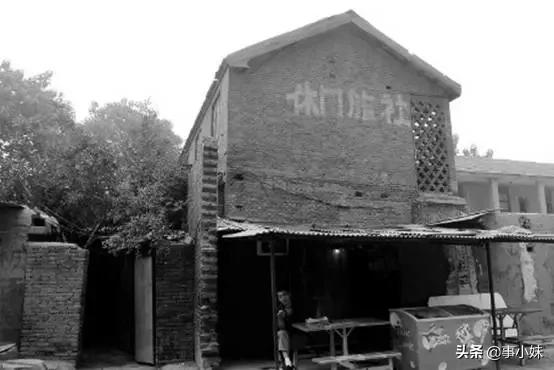 再见了石家庄完整视频,再见了石家庄简单版