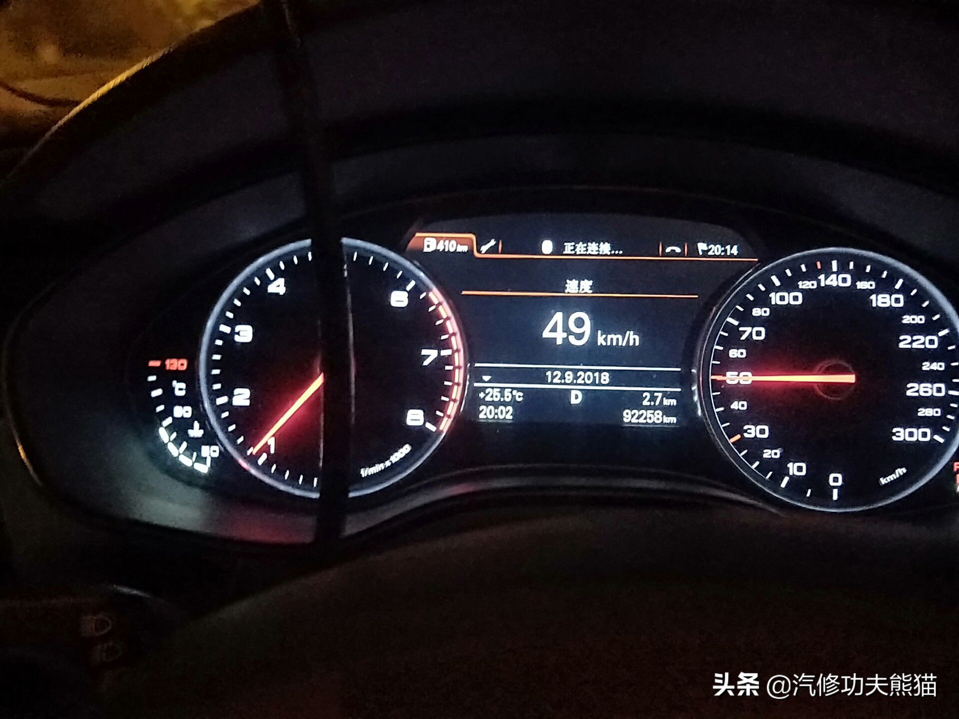 07年奥迪a6轻微烧机油怎么解决,奥迪2007款a6烧机油的原因