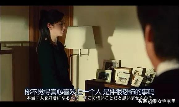 还没放下前任但前任有了新欢,前任已经放下了怎么复合