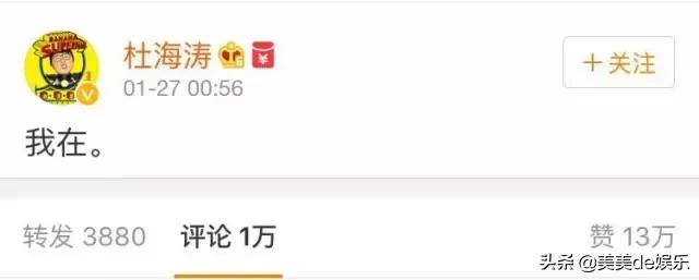 吴昕为什么和潘玮柏那么好,吴昕快本cp