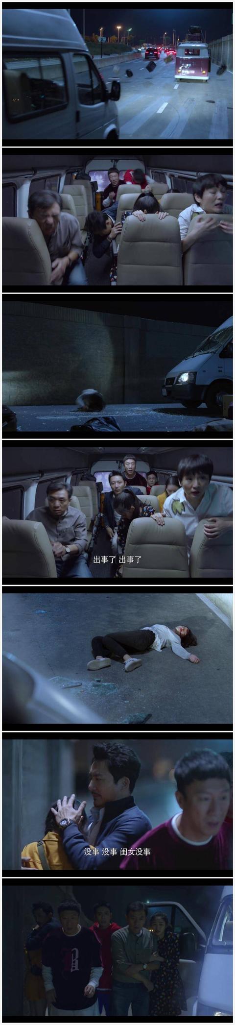 带着爸爸去留学惹众怒的原因,带着爸爸去留学给人带来的反思