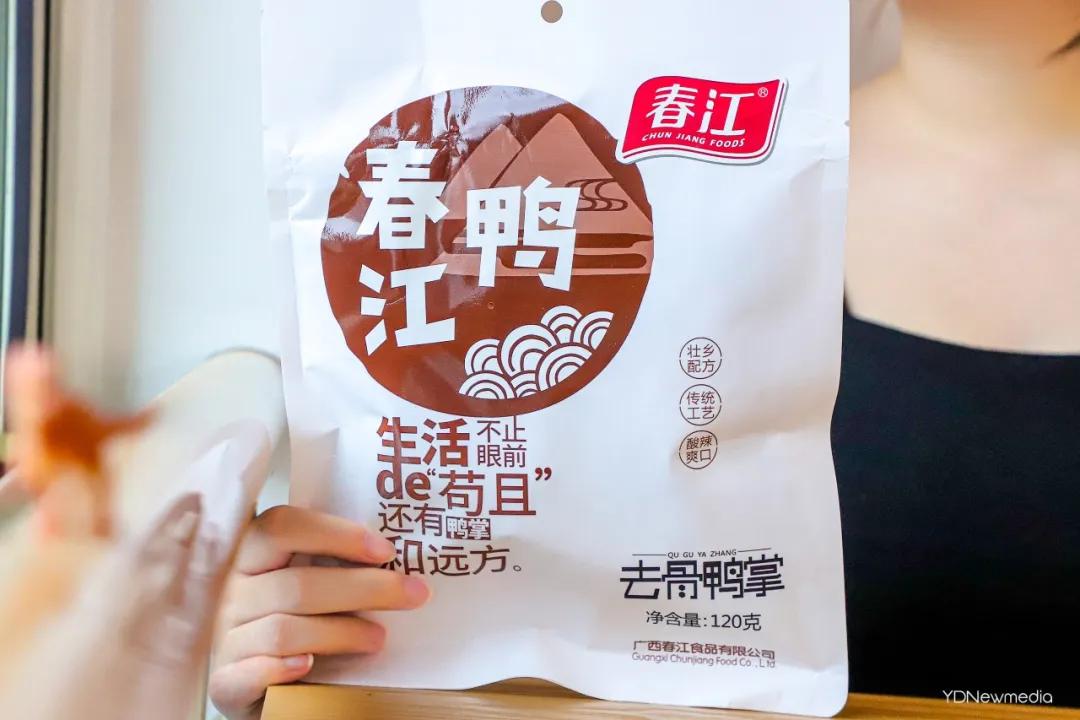 薇娅最值得买的零食,薇娅必买10种零食