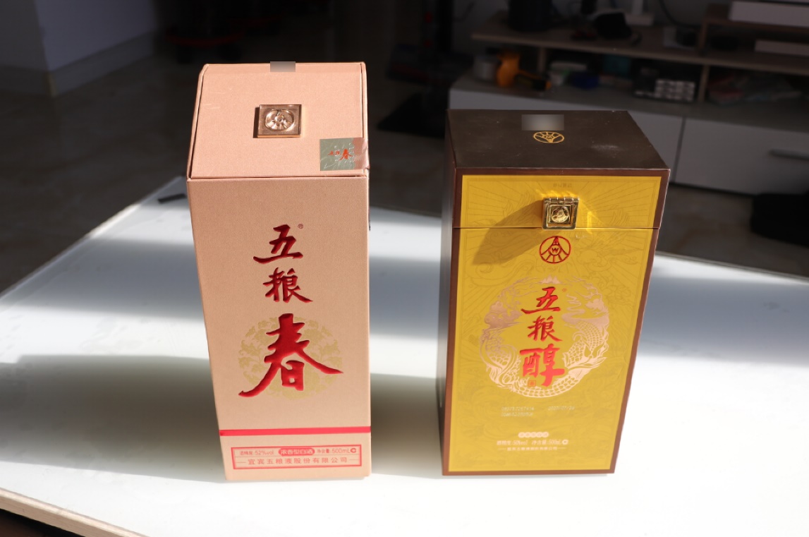 五粮春与五粮液的口感区别,五粮液五粮醇和五粮春哪一款最好