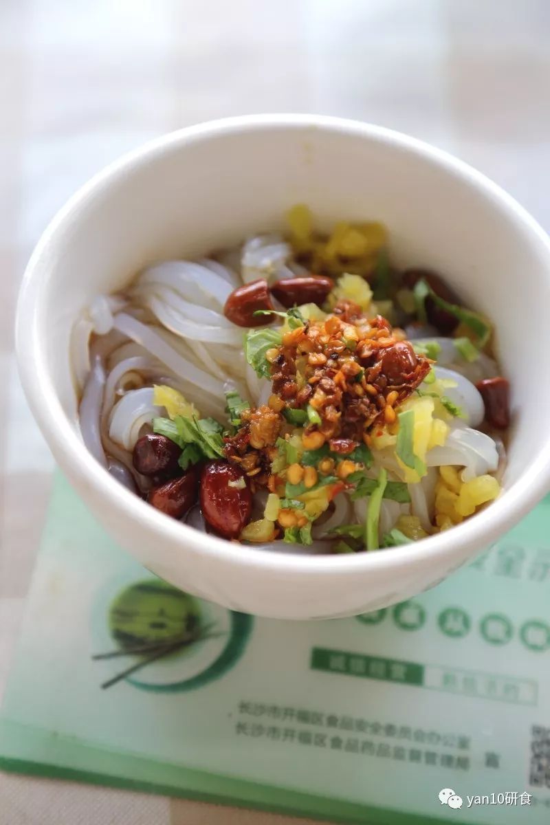 长沙美食推荐必吃米粉,长沙美食米粉必吃