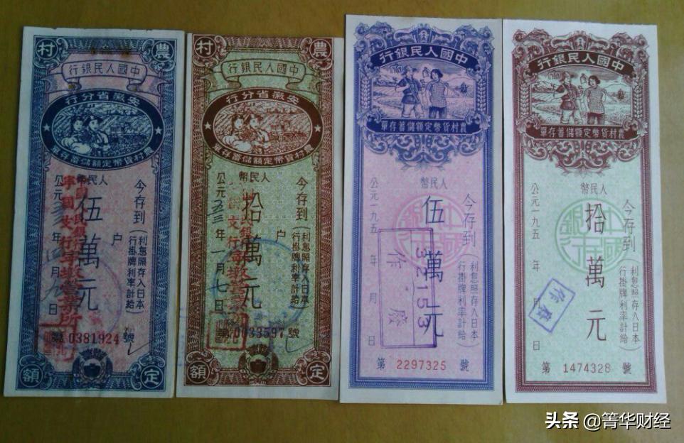 钱存下来就会被花掉,存20年钱到70岁取出来是真的吗