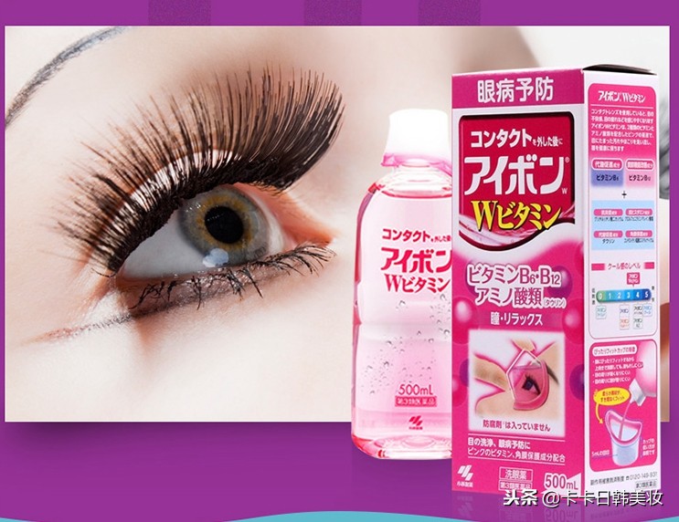 奇葩实用好物,日本奇葩日常用品