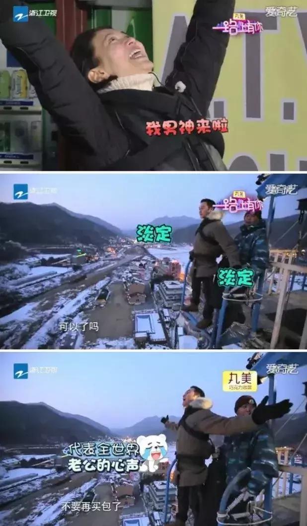 张智霖说袁咏仪爱马仕,张智霖买袁咏仪包包