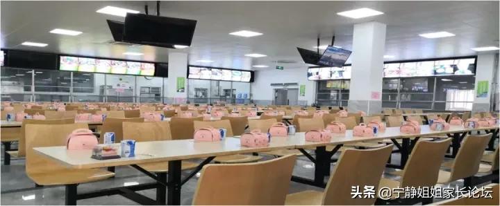 师上学府川派名校