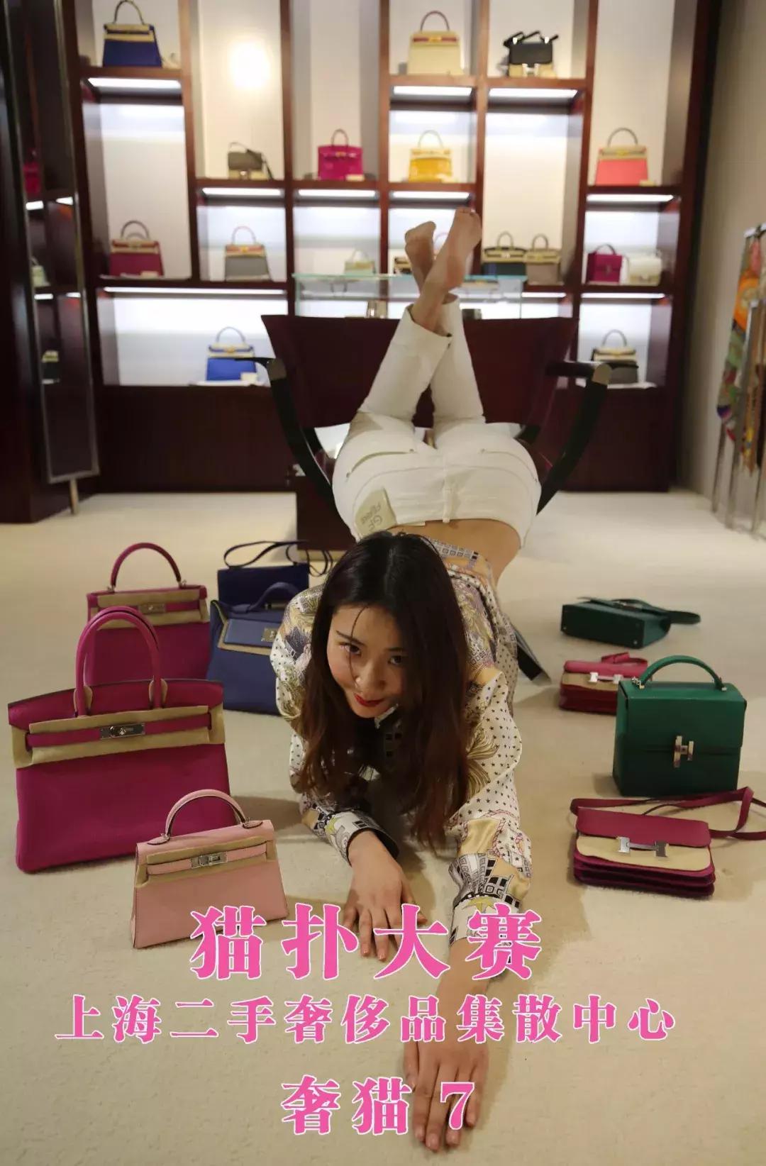 好吧，我把怎么买奢侈品的决窃告诉您们！