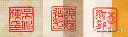 百科知识大全图画,百科知识人民币