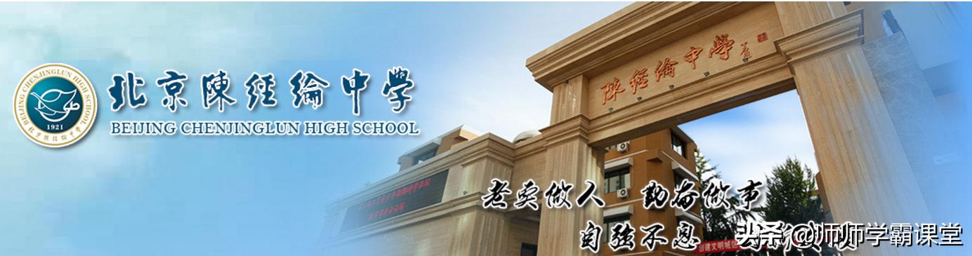 容易混淆的大学校名,容易混淆校名和地址的大学