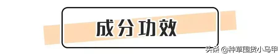 打假现场撕开网红真面目,打假商品网红