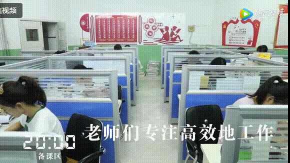 衡水中学在中国算得上顶尖学校吗,从倒数逆袭到全校第一