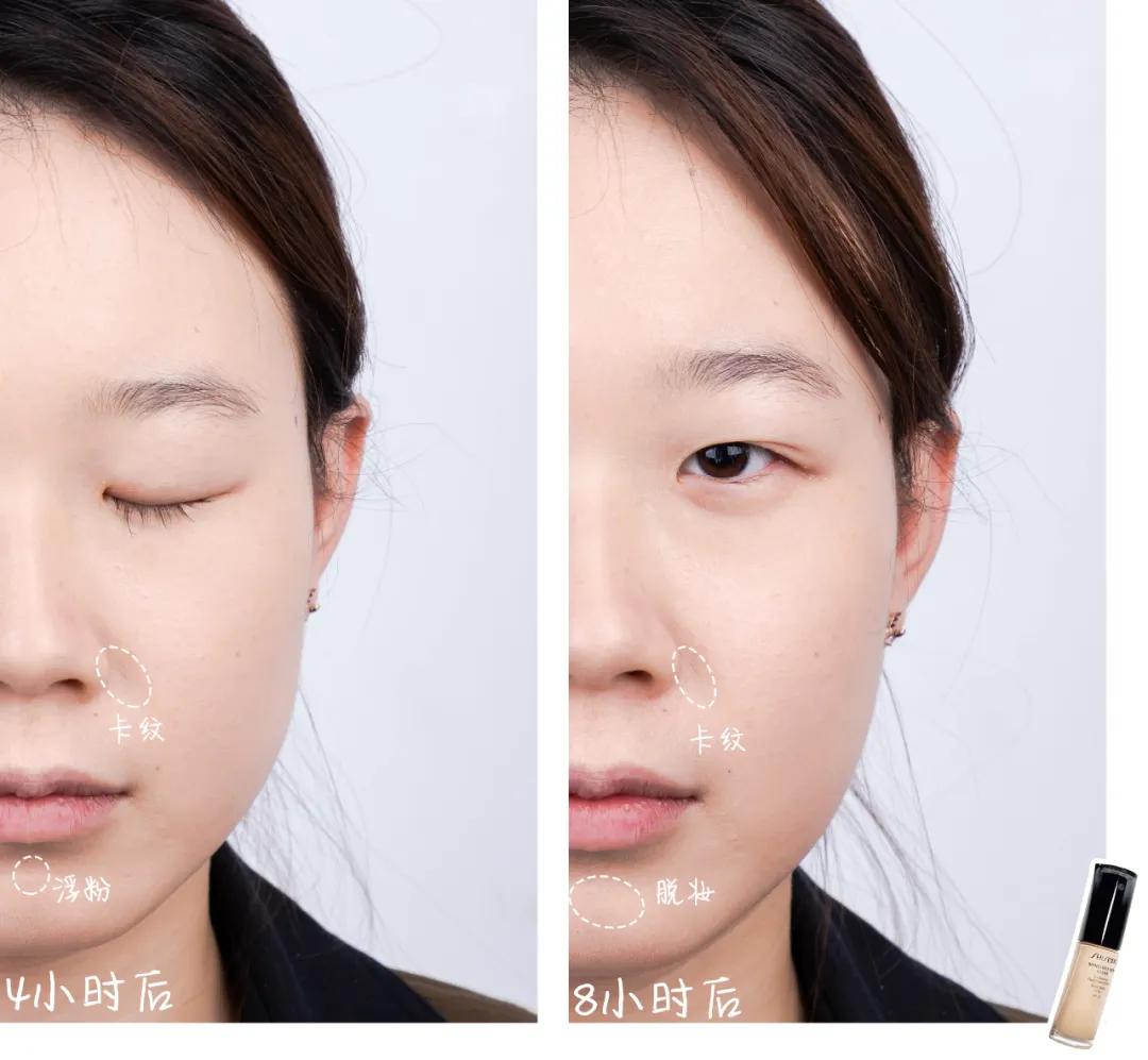 8小时实测11瓶网红粉底液，干皮、油皮、痘痘肌照着买就对了！