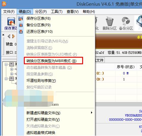 惠普win10改win7怎么改bios,hp电脑win10改win7怎么设置bios