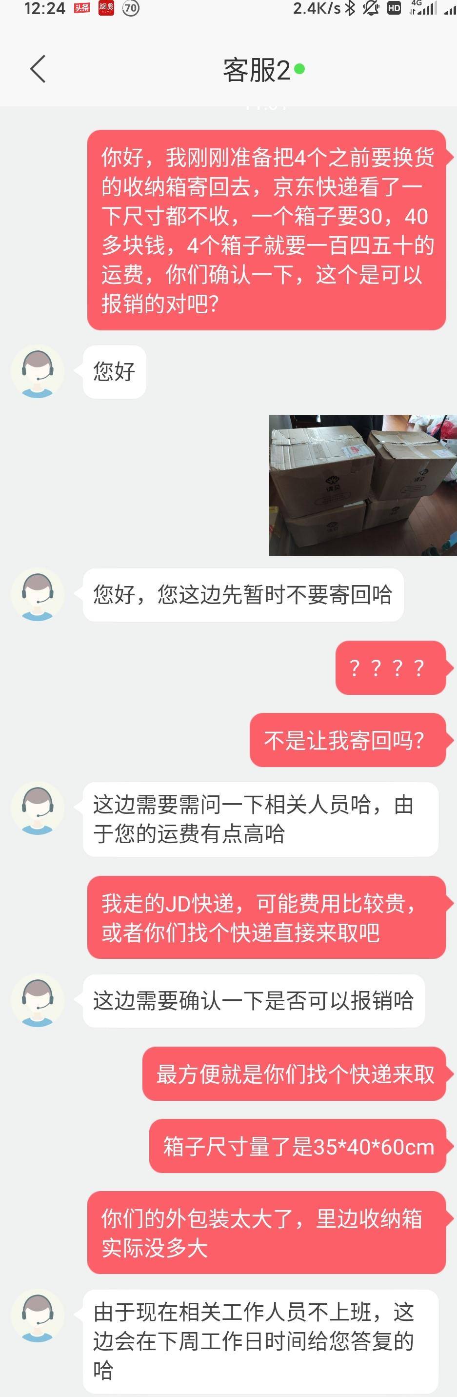 乐高超低价,乐高双十一价格